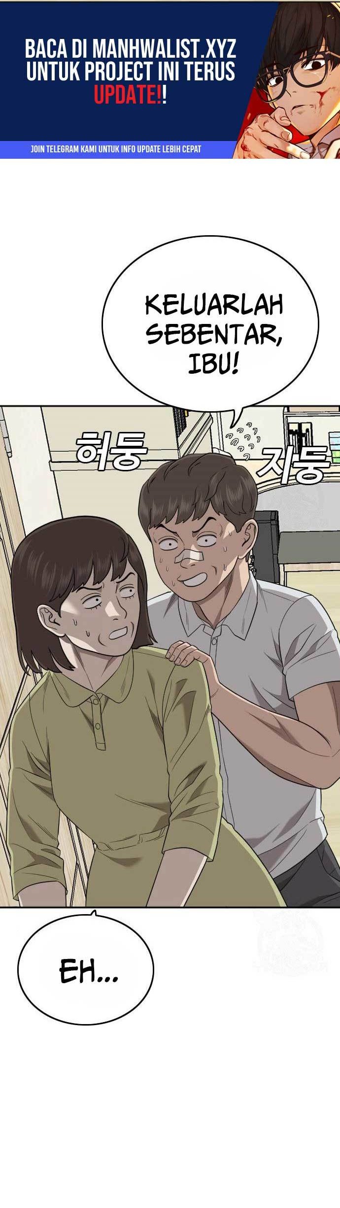 A Bad Person Chapter 168 page 45