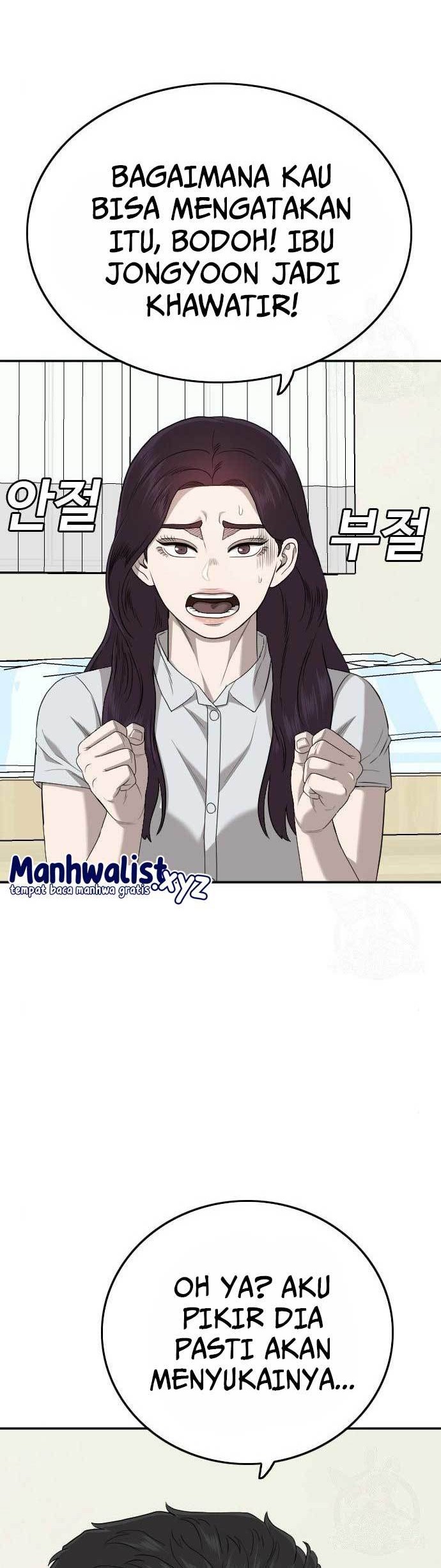 A Bad Person Chapter 168 page 47