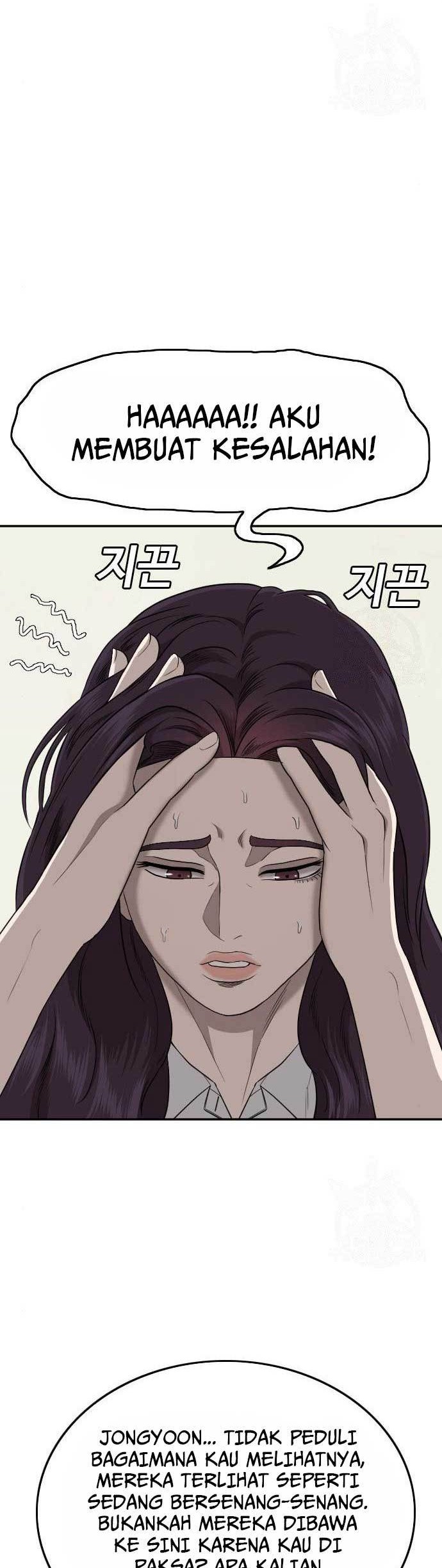 A Bad Person Chapter 168 page 53