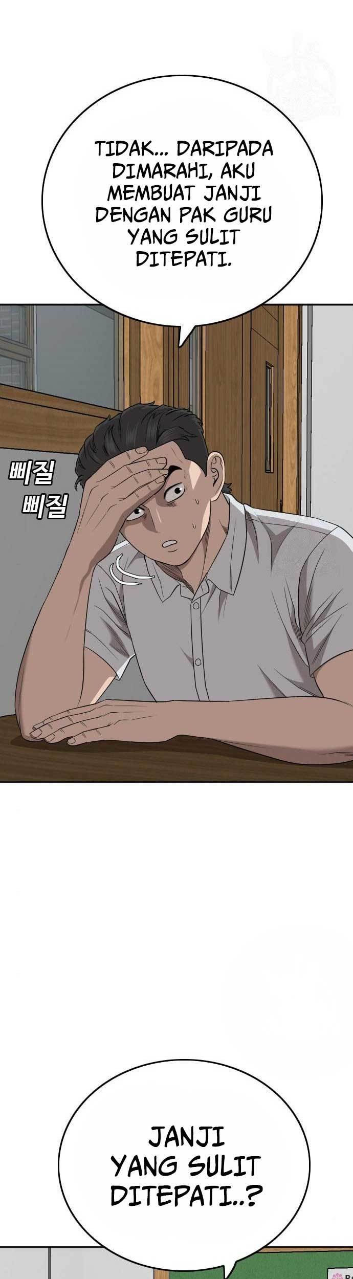 A Bad Person Chapter 168 page 4
