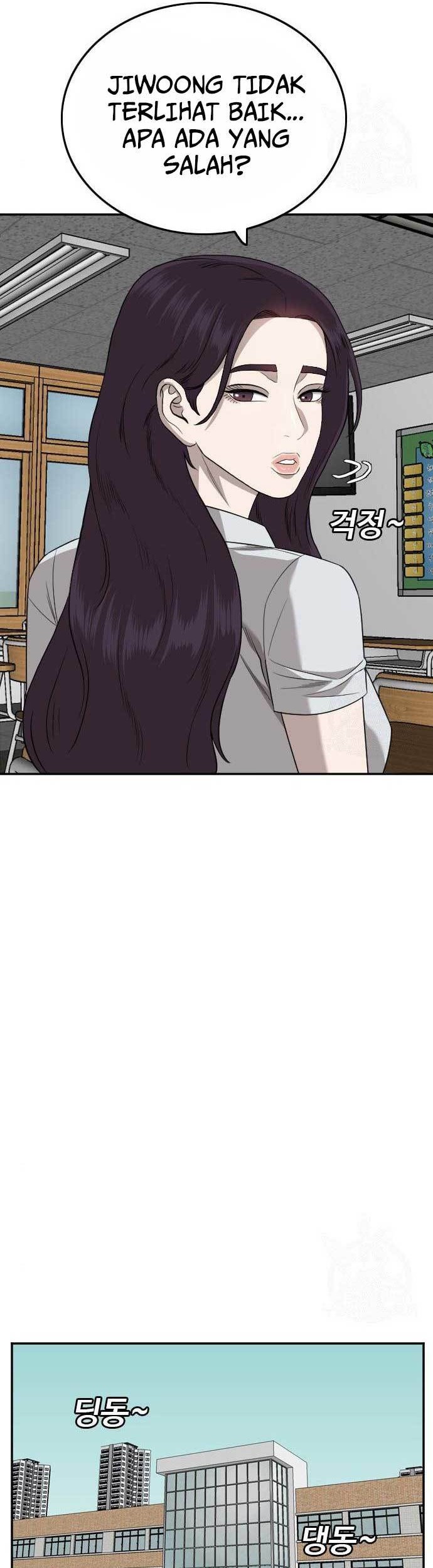 A Bad Person Chapter 168 page 11