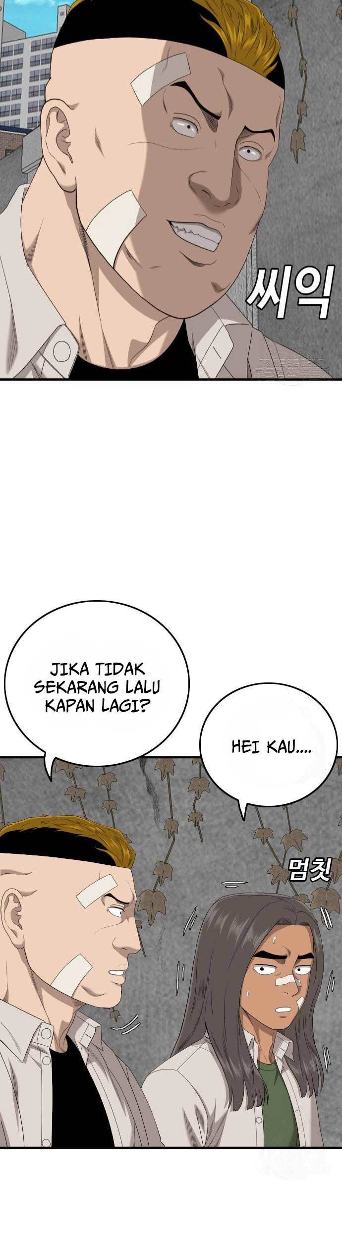 A Bad Person Chapter 167 page 57