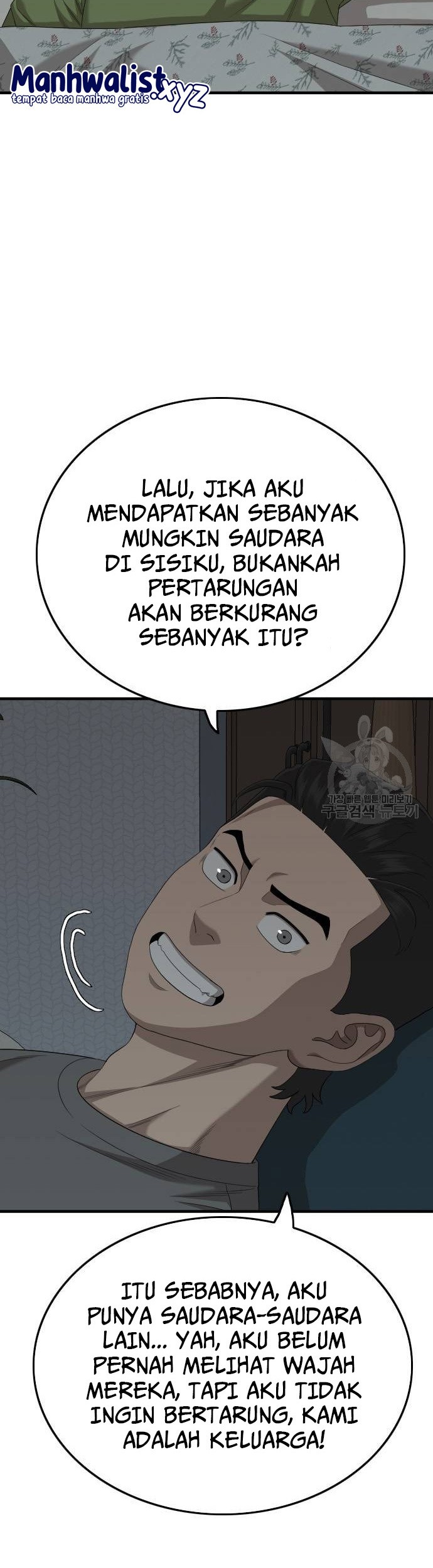 A Bad Person Chapter 166 page 23