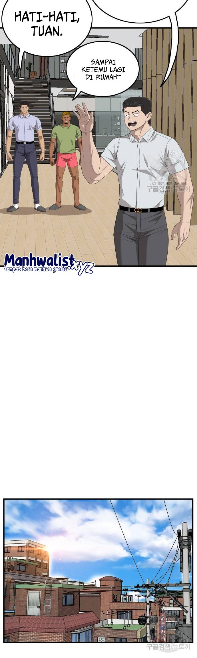 A Bad Person Chapter 166 page 30