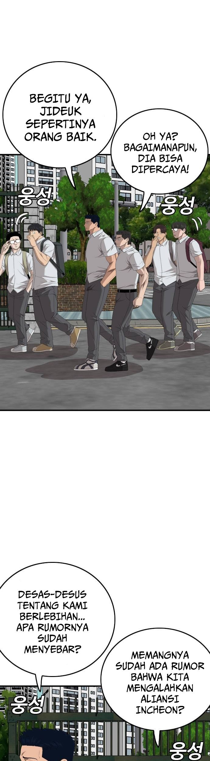 A Bad Person Chapter 166 page 33