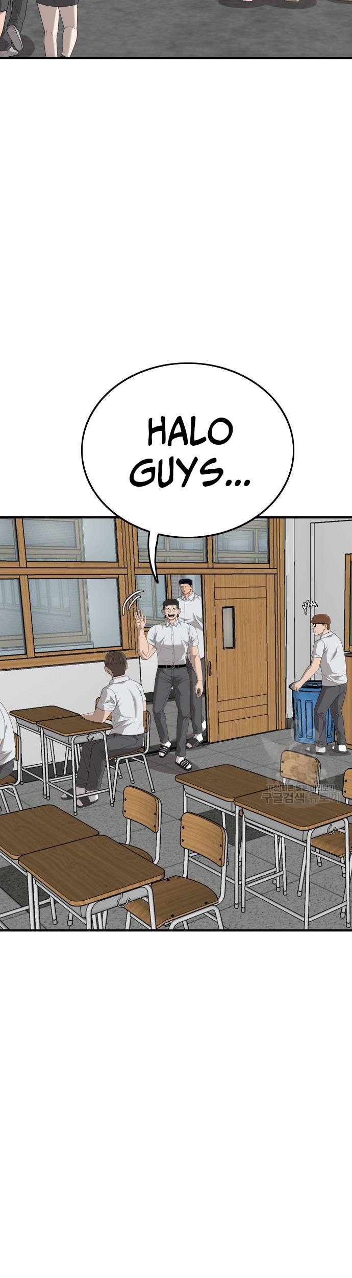 A Bad Person Chapter 166 page 39