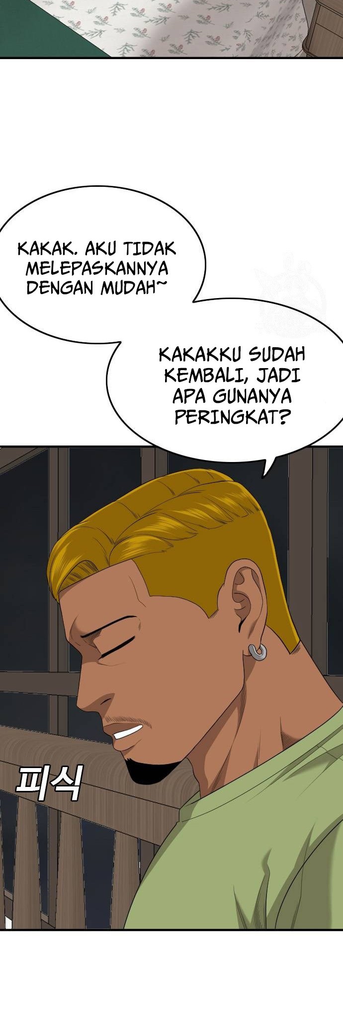 A Bad Person Chapter 166 page 14