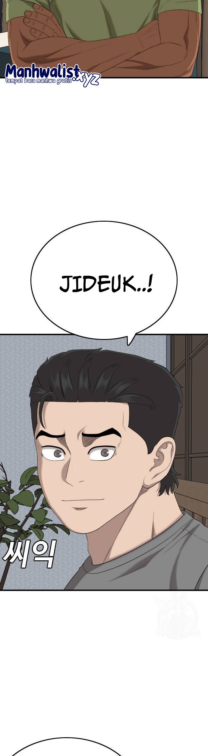 A Bad Person Chapter 166 page 17