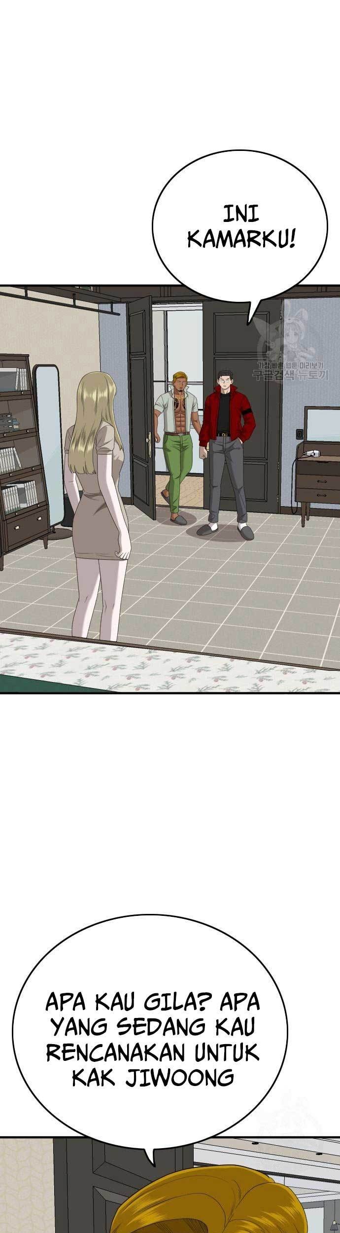 A Bad Person Chapter 165 page 39