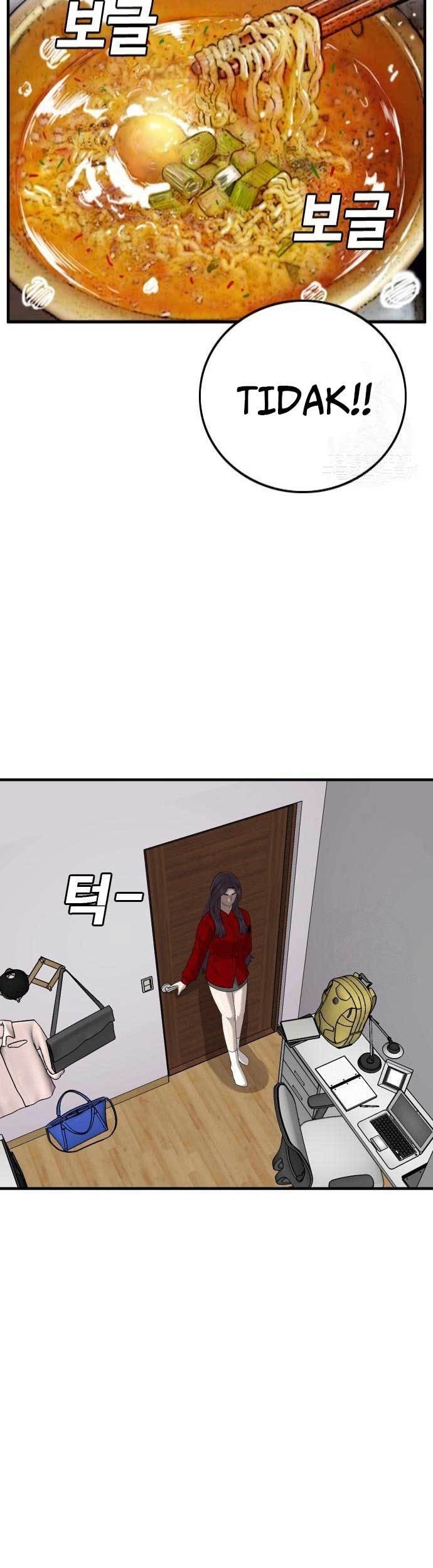 A Bad Person Chapter 165 page 7