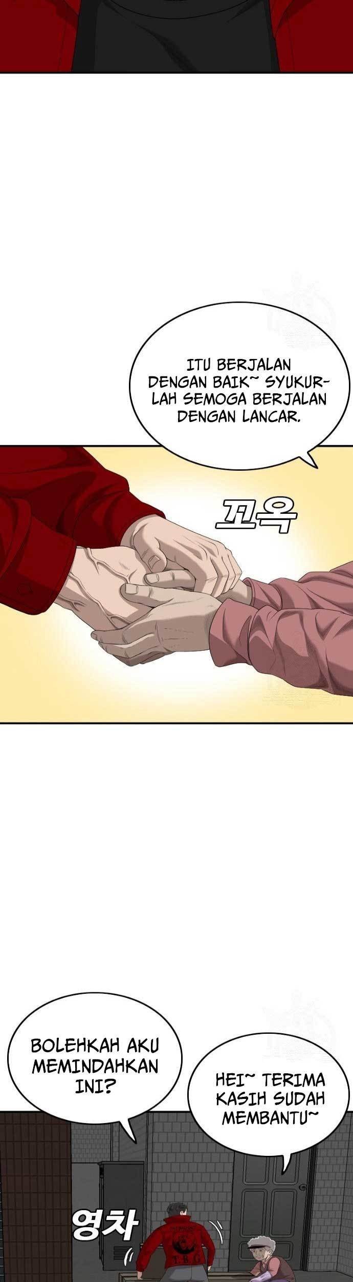A Bad Person Chapter 165 page 15
