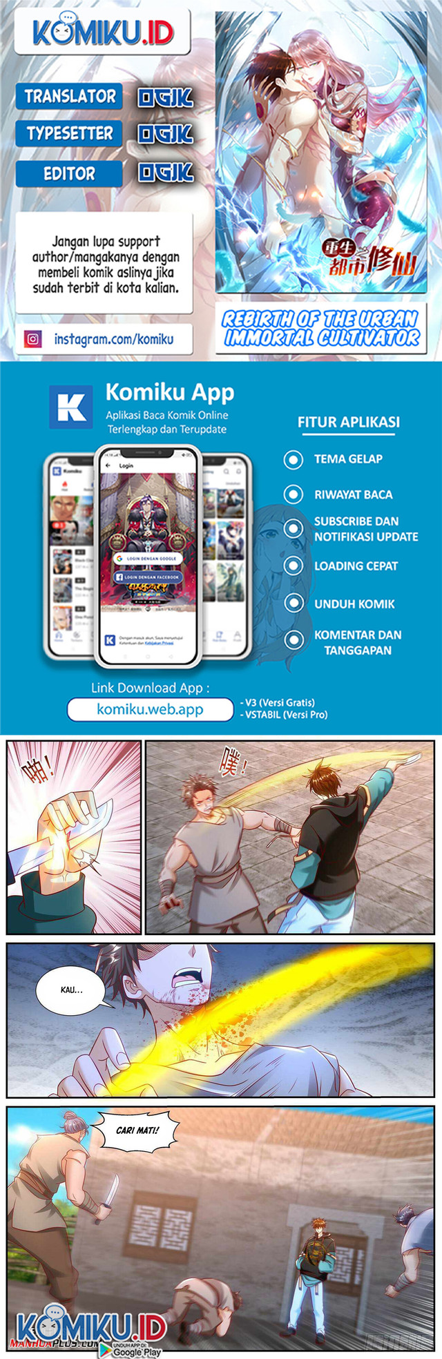 Komik Rebirth Of The Urban Immortal Cultivator Chapter 927 gambar 1
