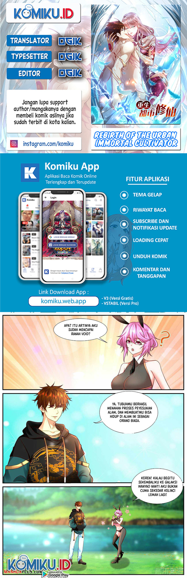 Komik Rebirth Of The Urban Immortal Cultivator Chapter 928 gambar 1