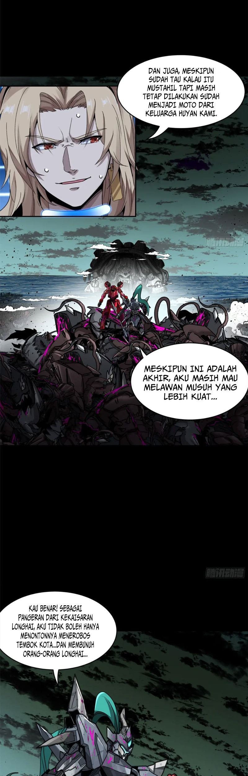Legend of Star General Chapter 148 page 30