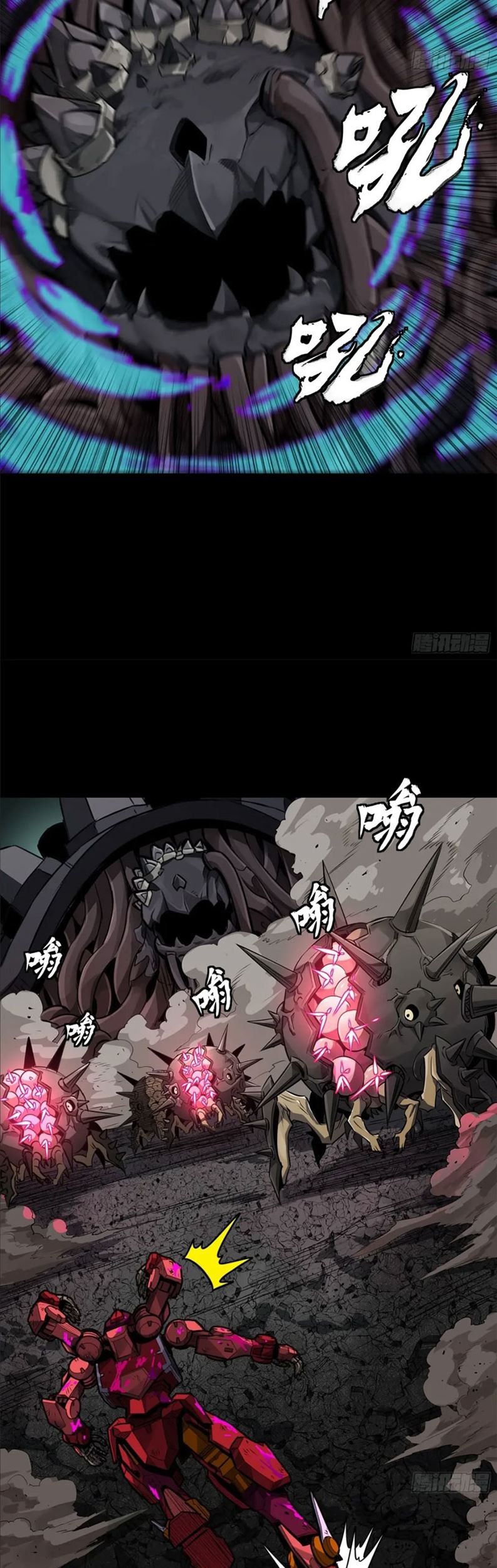 Legend of Star General Chapter 148 page 37