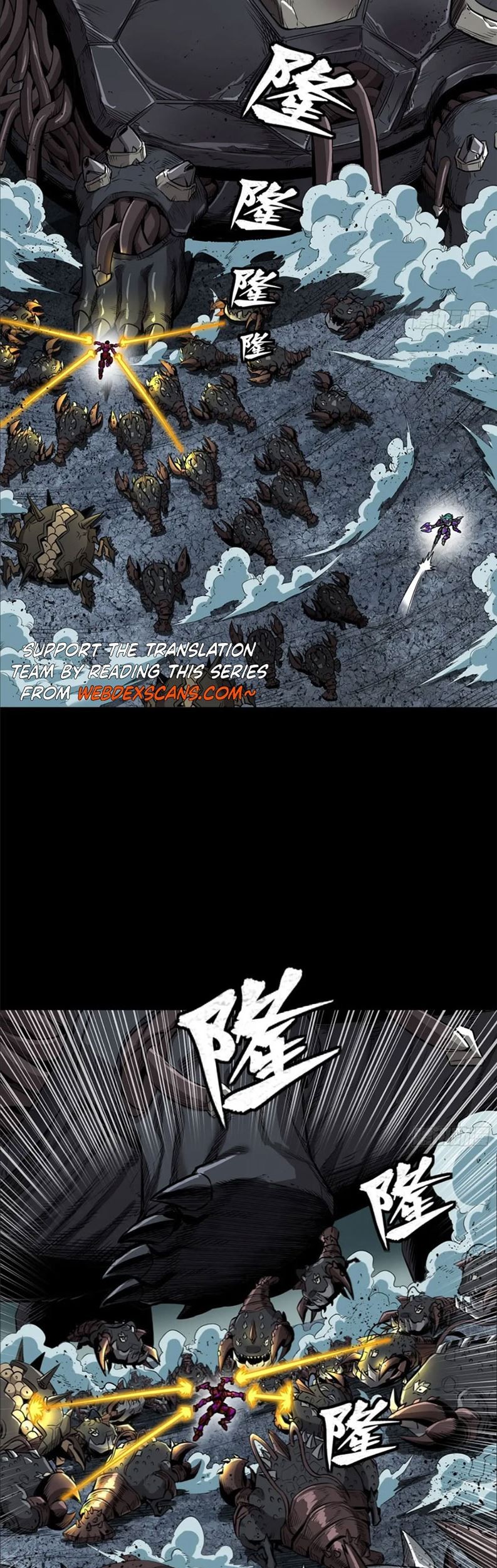 Legend of Star General Chapter 148 page 43
