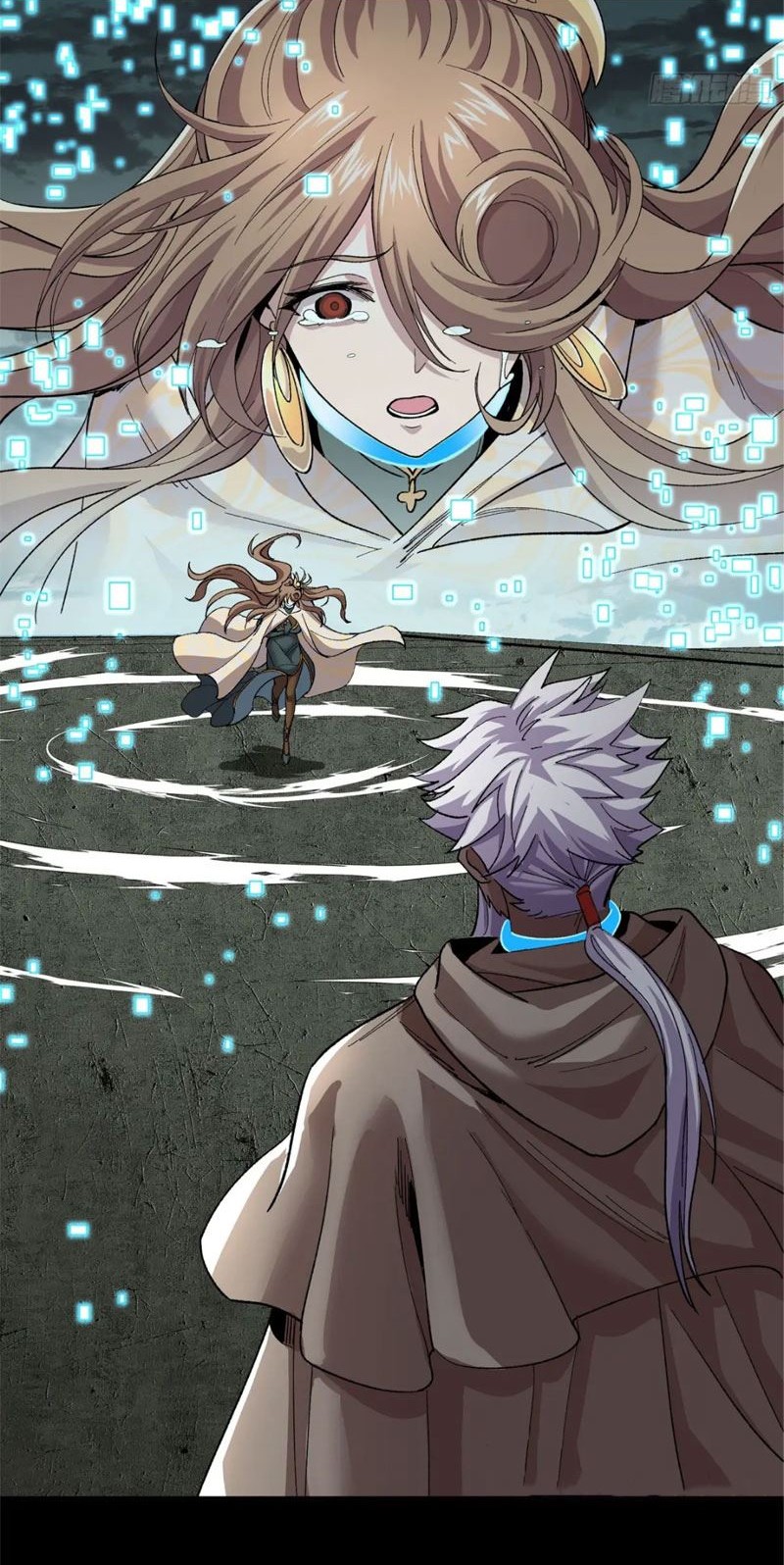 Legend of Star General Chapter 148 page 12
