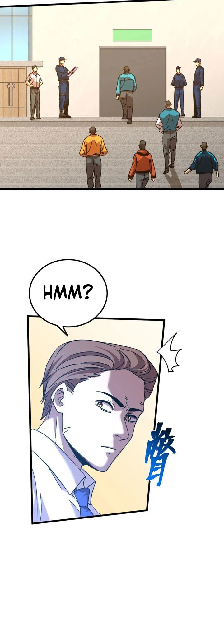 Apex Future Martial Arts Chapter 62 page 11