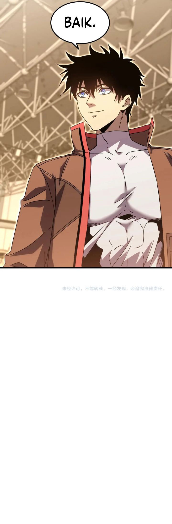 Apex Future Martial Arts Chapter 62 page 33
