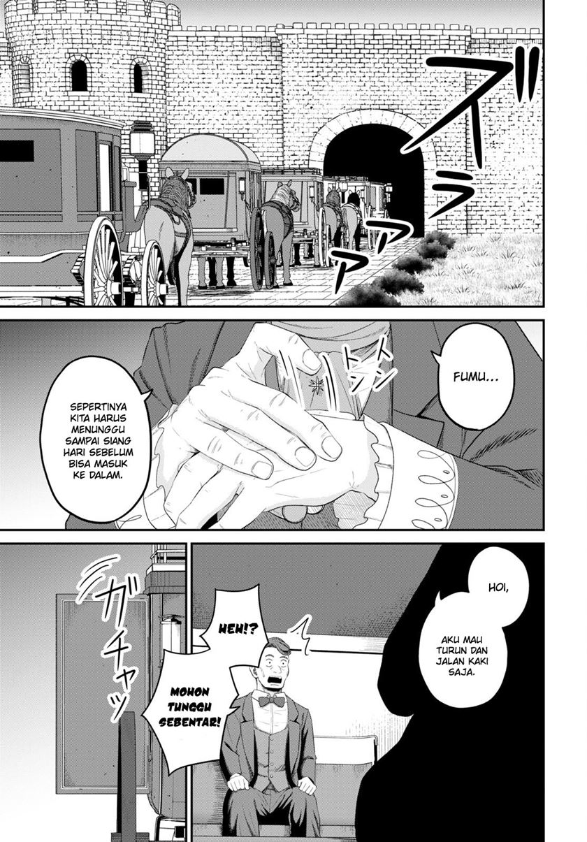 Sacchi Sarenai Saikyou Shoku Rule Breaker Chapter 26 page 10