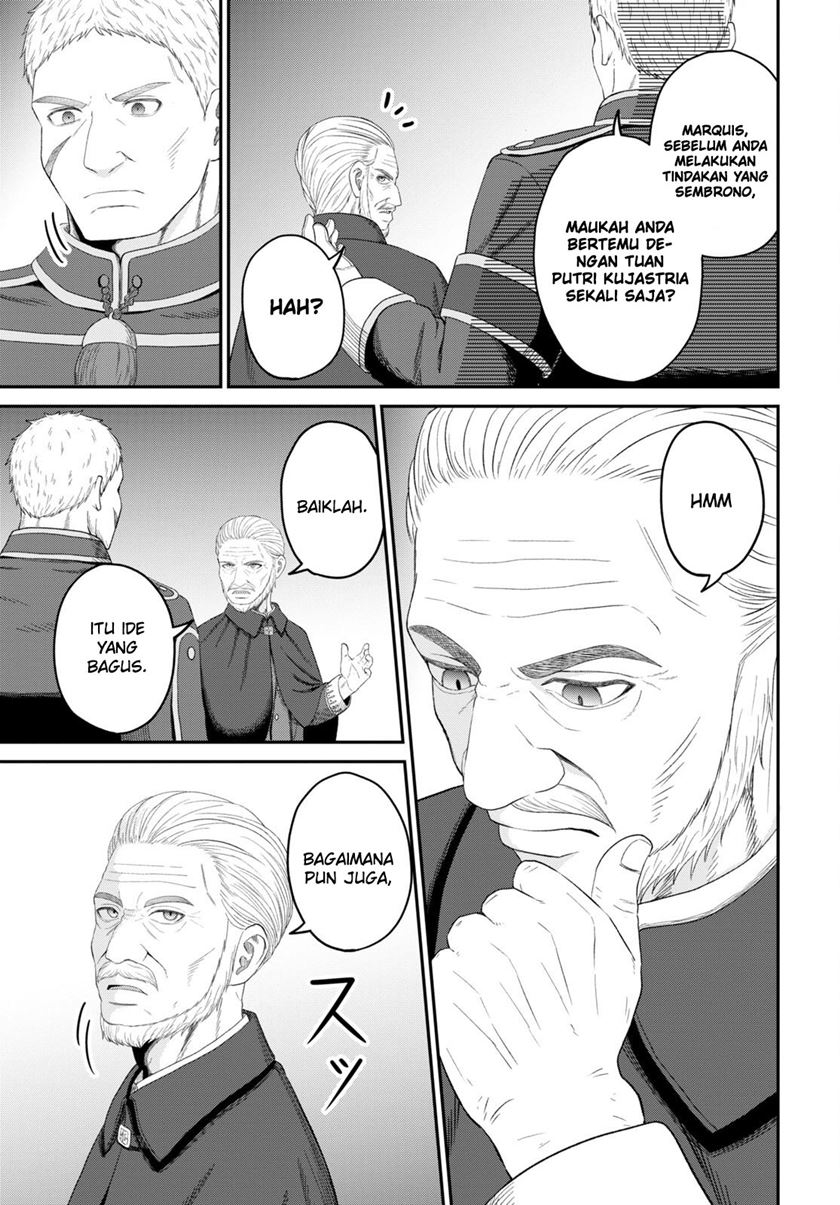 Sacchi Sarenai Saikyou Shoku Rule Breaker Chapter 26 page 18