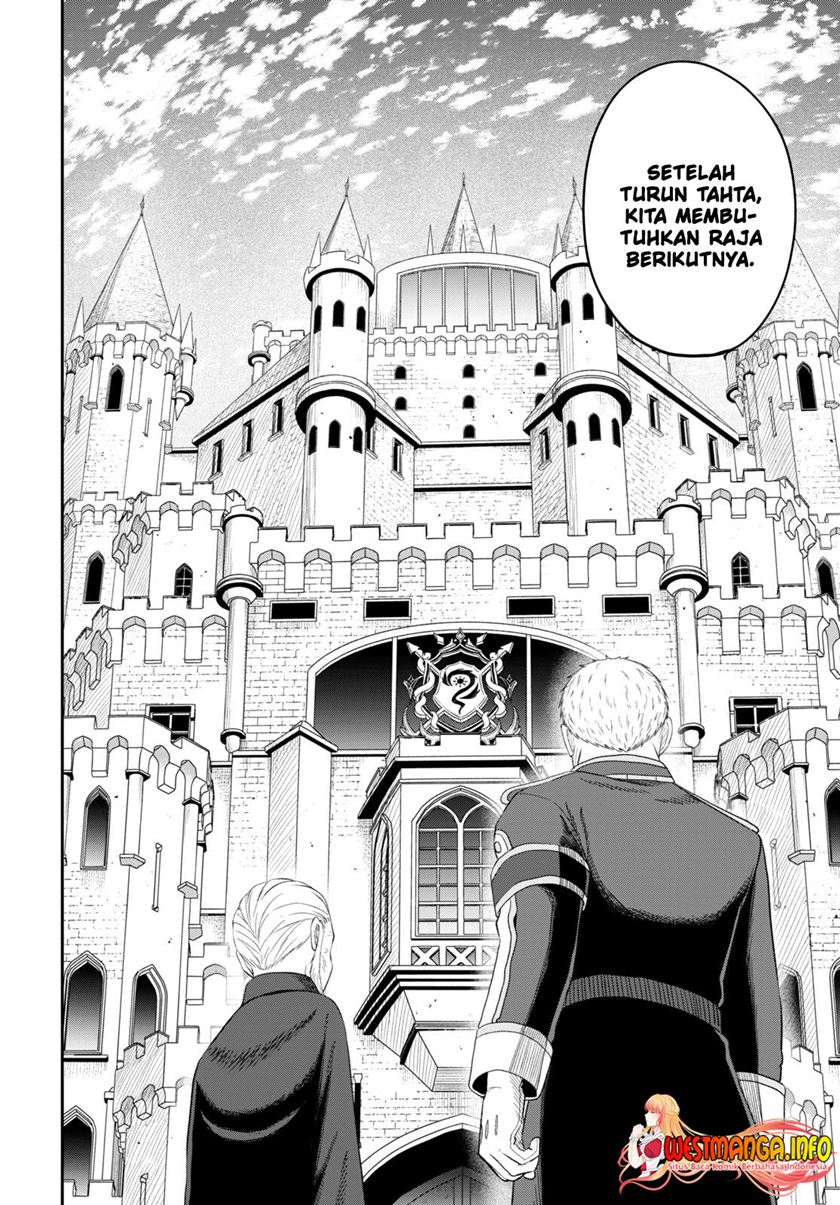 Sacchi Sarenai Saikyou Shoku Rule Breaker Chapter 26 page 19