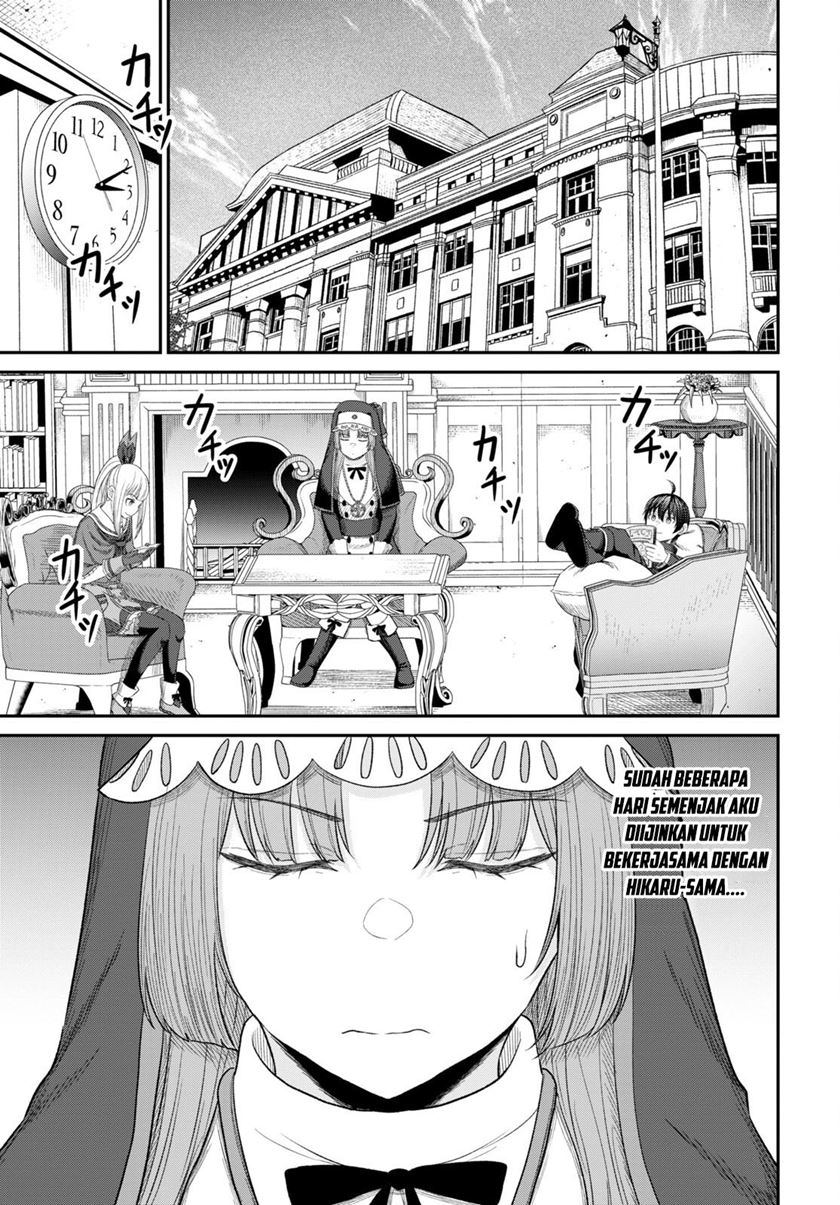 Sacchi Sarenai Saikyou Shoku Rule Breaker Chapter 26 page 20