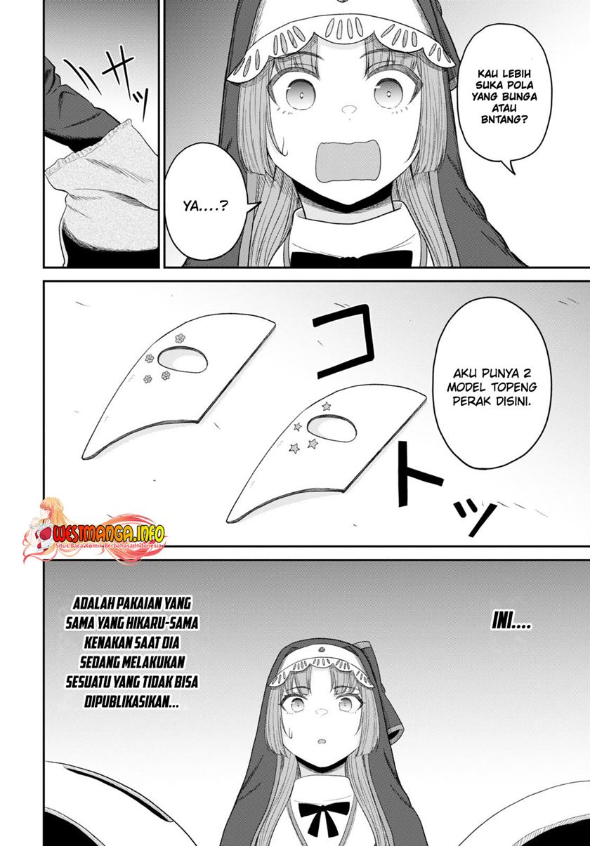 Sacchi Sarenai Saikyou Shoku Rule Breaker Chapter 26 page 23