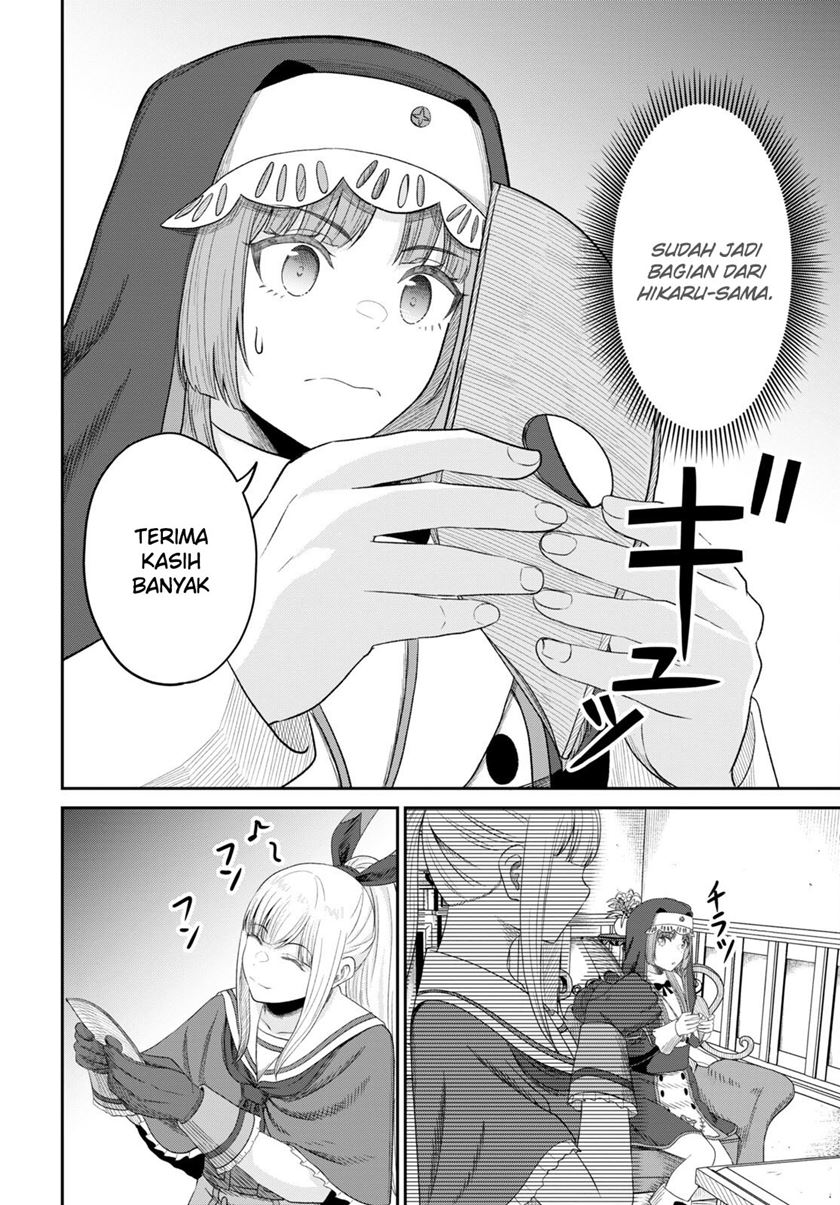 Sacchi Sarenai Saikyou Shoku Rule Breaker Chapter 26 page 25