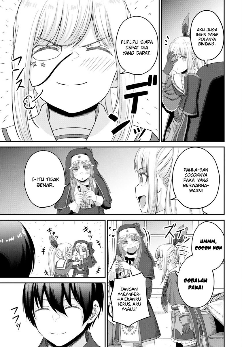 Sacchi Sarenai Saikyou Shoku Rule Breaker Chapter 26 page 26
