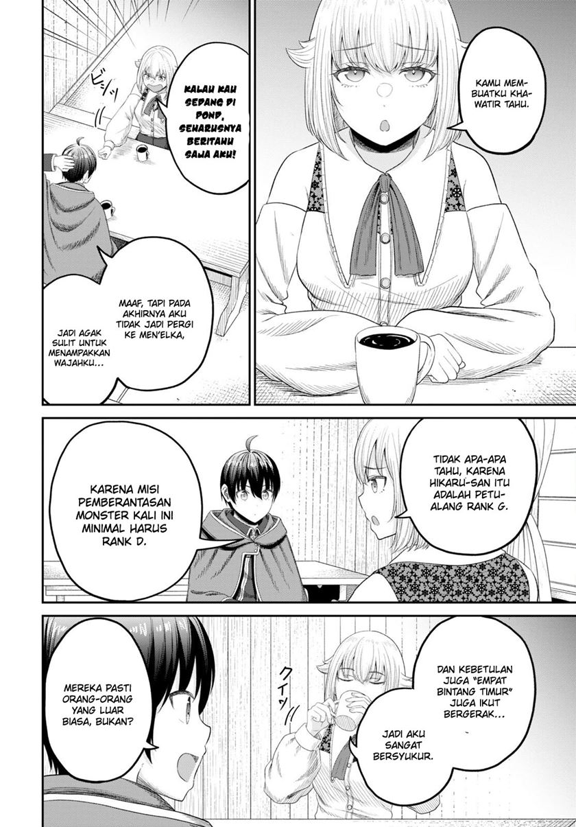 Sacchi Sarenai Saikyou Shoku Rule Breaker Chapter 26 page 29