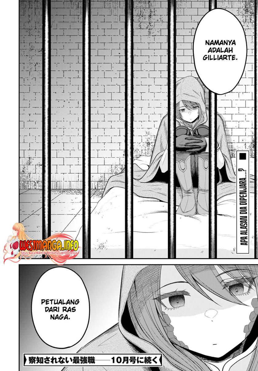 Sacchi Sarenai Saikyou Shoku Rule Breaker Chapter 26 page 33