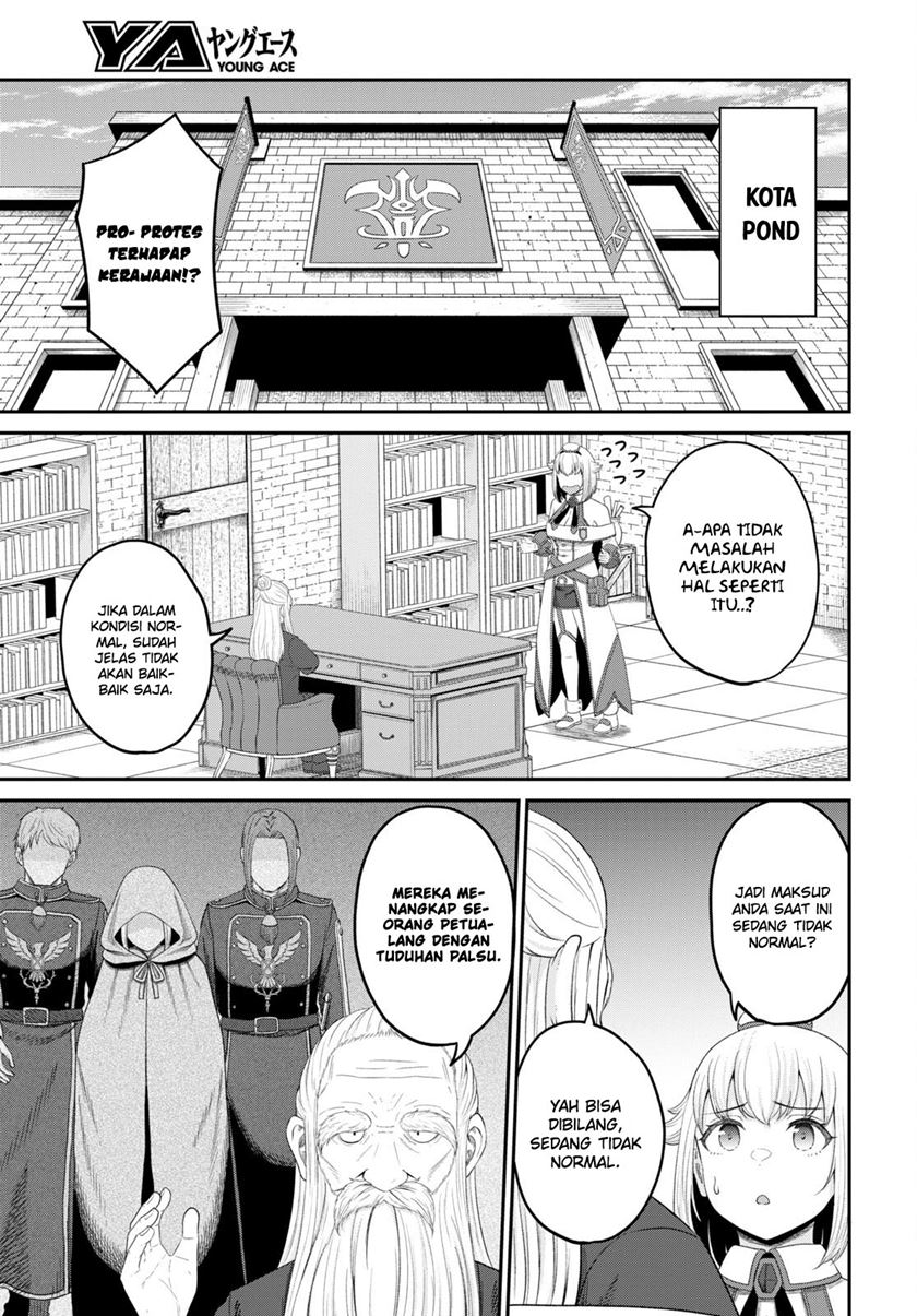 Sacchi Sarenai Saikyou Shoku Rule Breaker Chapter 26 page 6