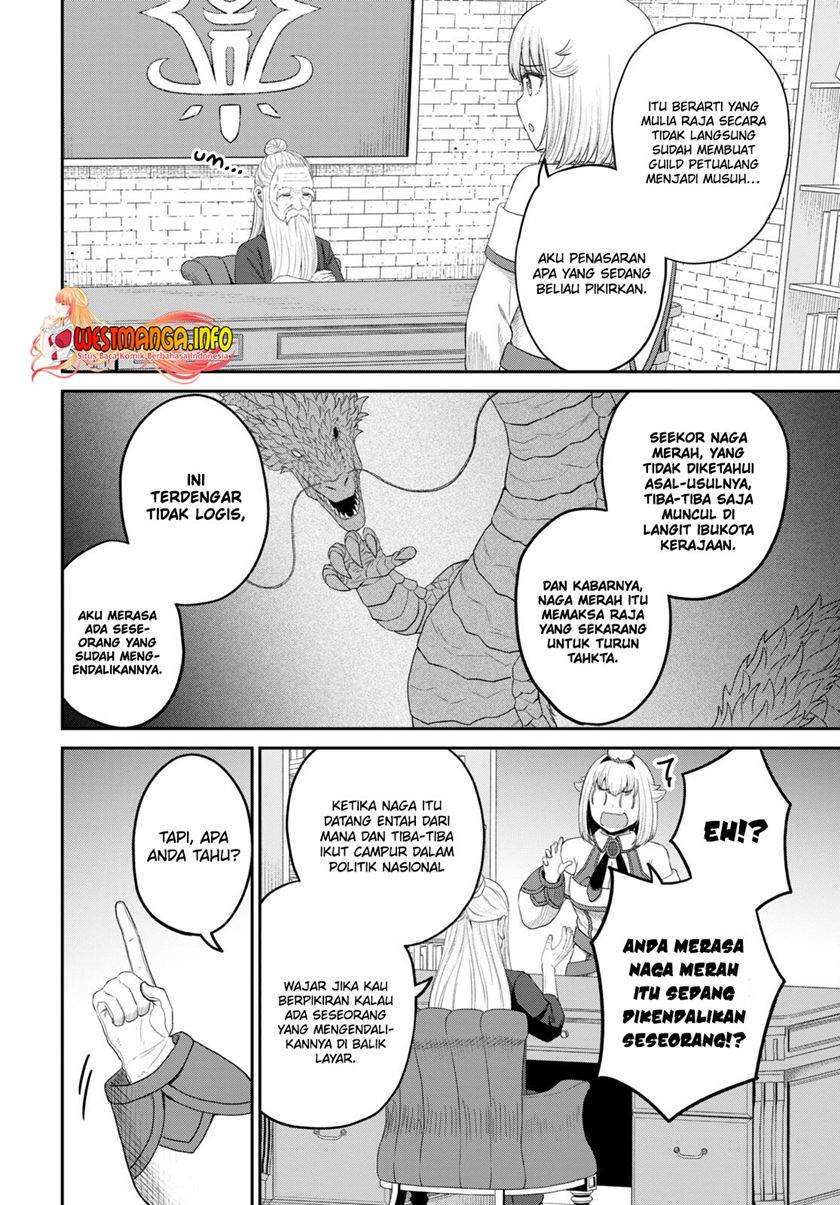 Sacchi Sarenai Saikyou Shoku Rule Breaker Chapter 26 page 7