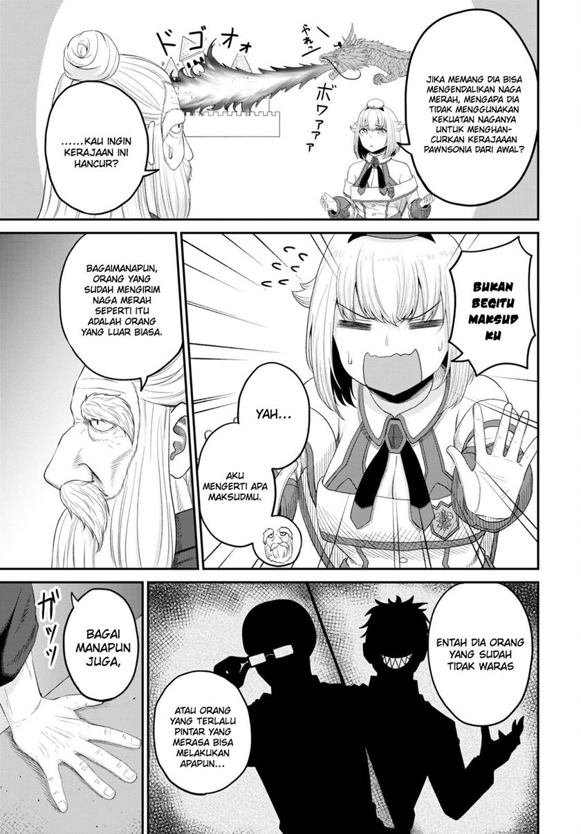 Sacchi Sarenai Saikyou Shoku Rule Breaker Chapter 26 page 8