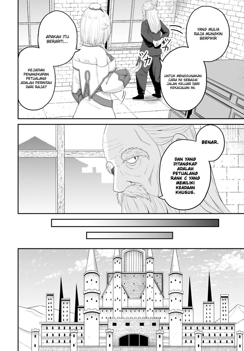Sacchi Sarenai Saikyou Shoku Rule Breaker Chapter 26 page 9