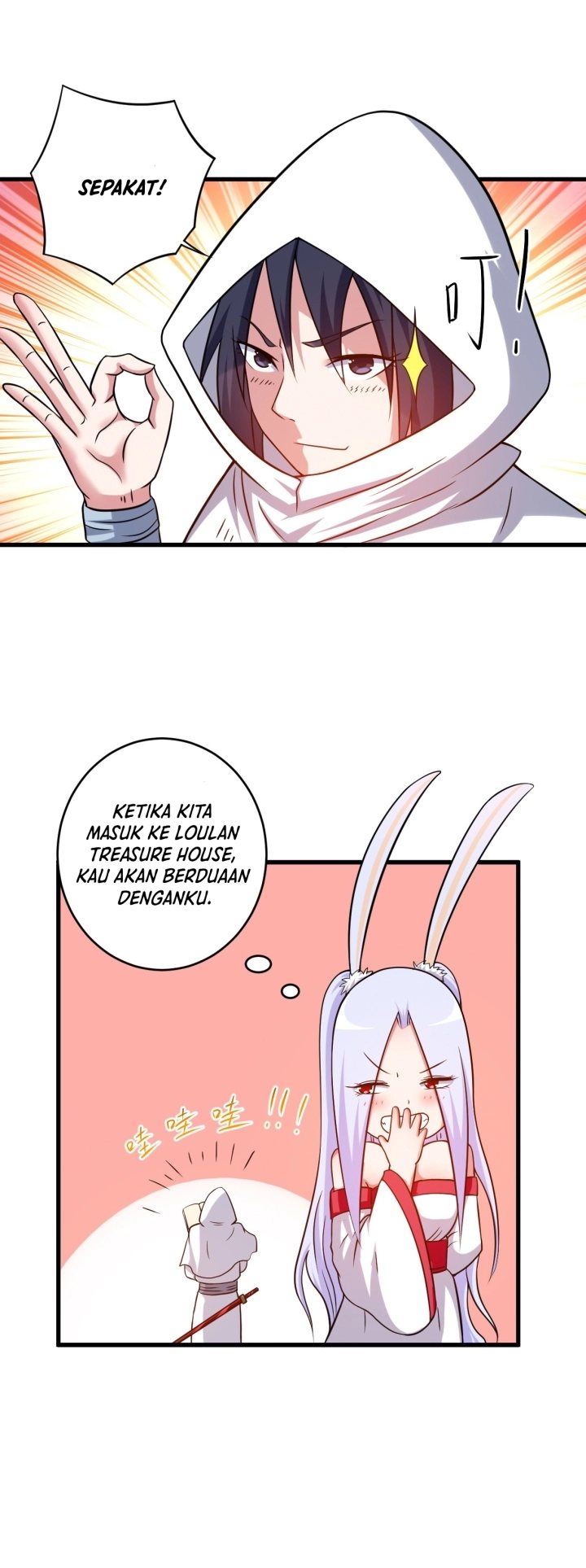 My Disciples Are All Immortals Chapter 121 page 14