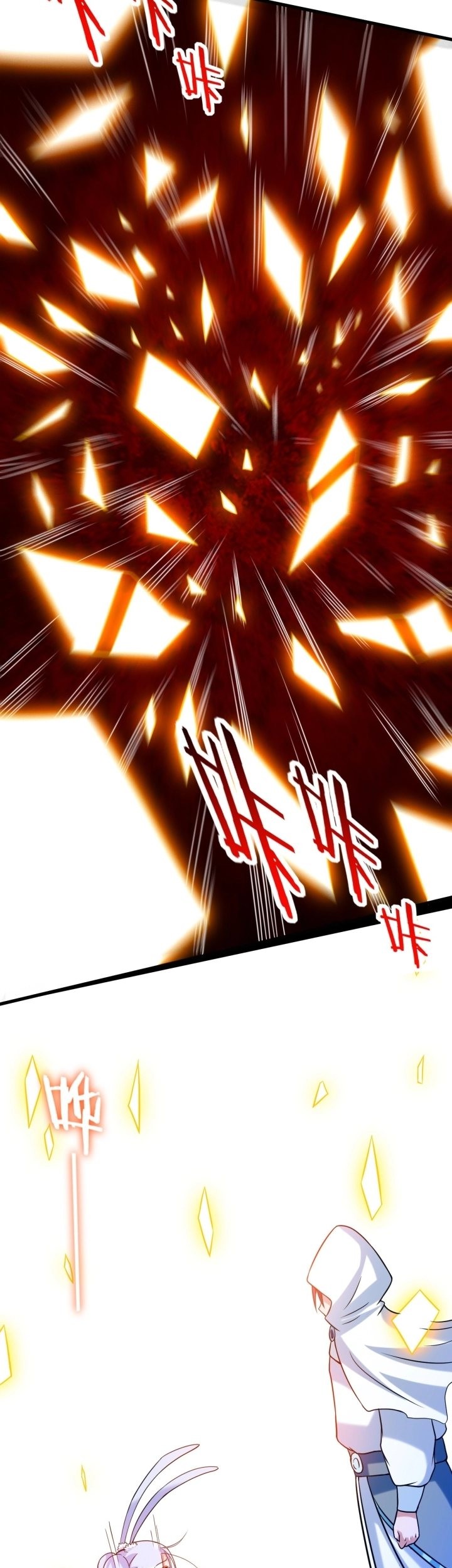 My Disciples Are All Immortals Chapter 121 page 42