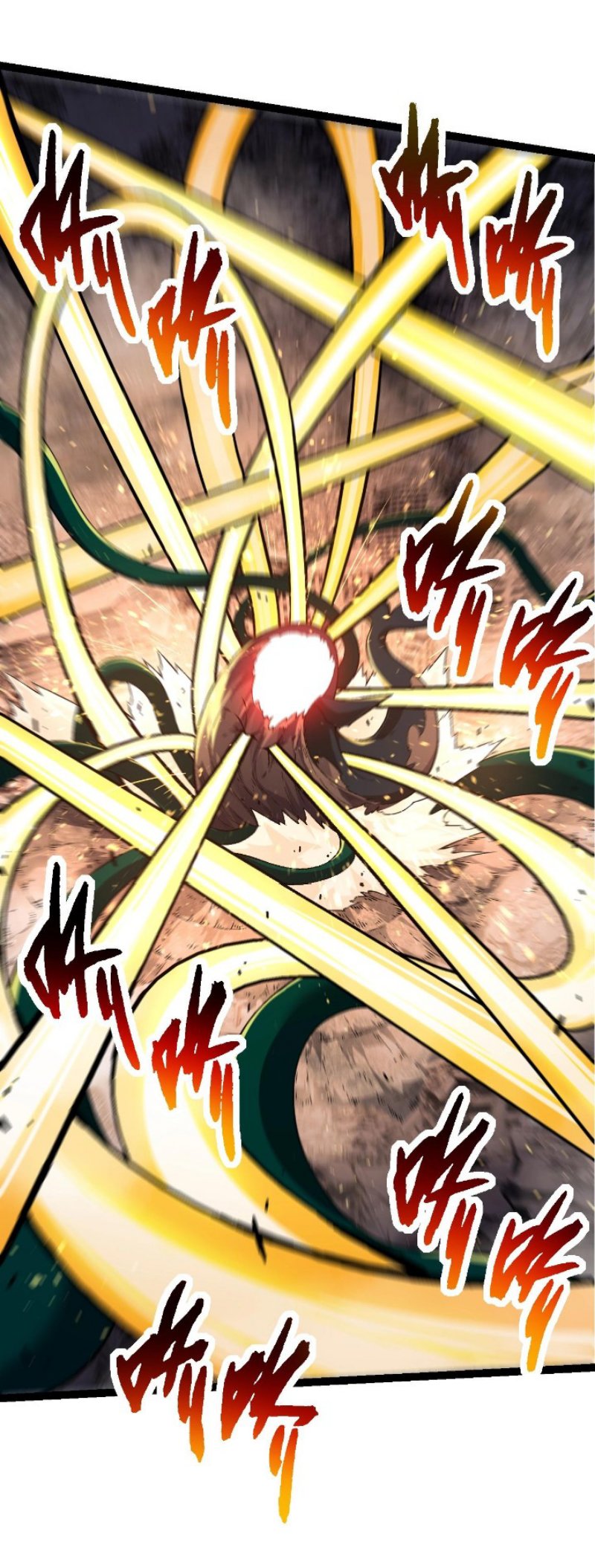 Evolution Begins With A Big Tree Chapter 118 page 9