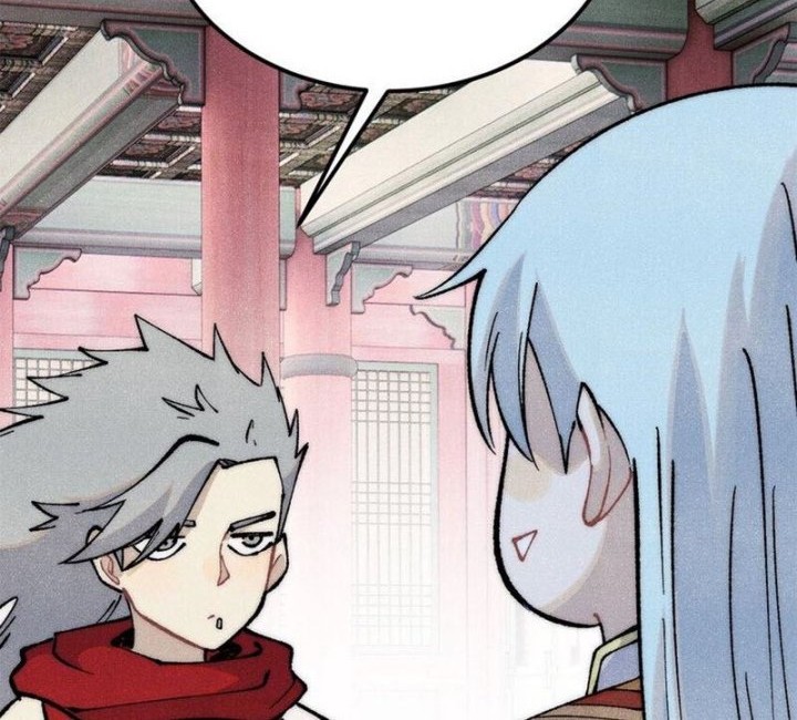 All Hail the Sect Leader Chapter 275 page 27