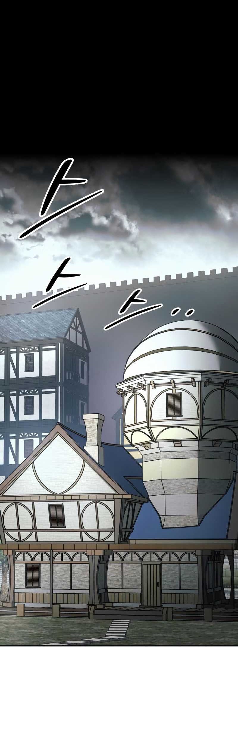 I Became the Tyrant of a Defense Game Chapter 63 page 67