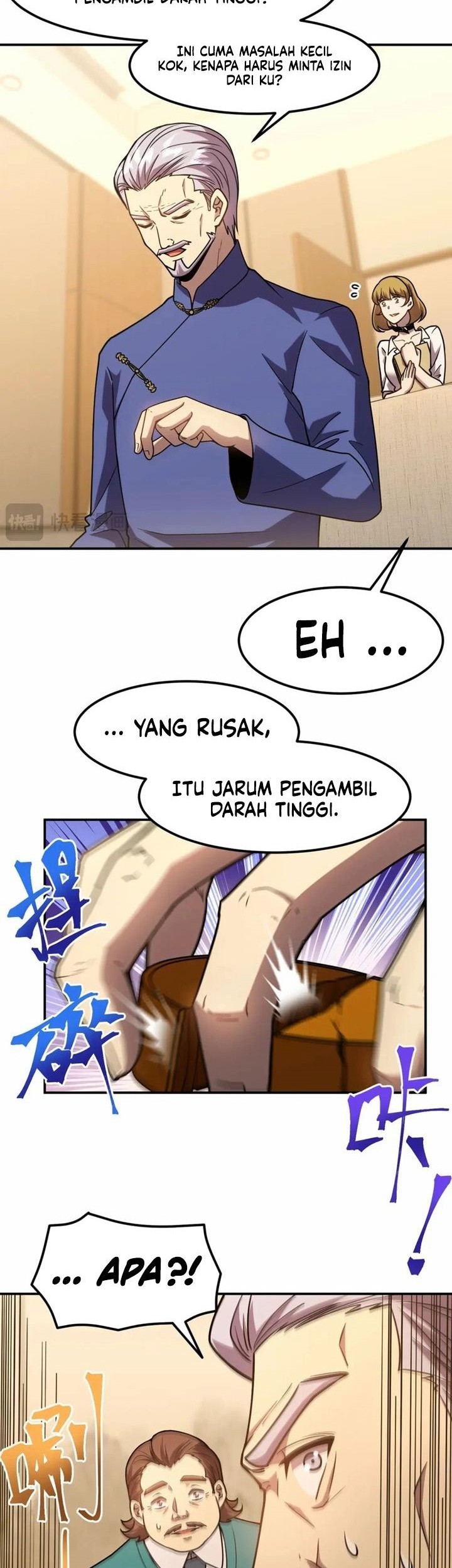 Apex Future Martial Arts Chapter 63 page 25