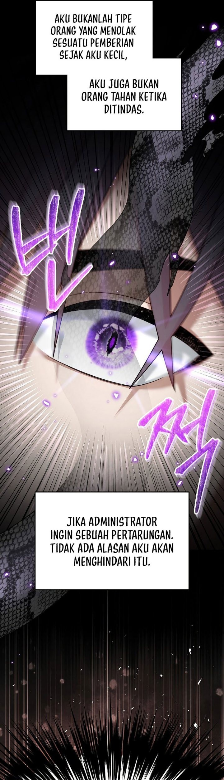 The Newbie Is Too Strong Chapter 76 page 34