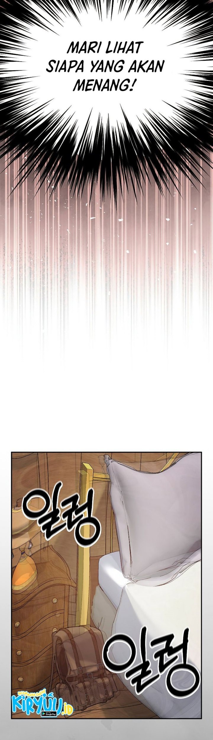 The Newbie Is Too Strong Chapter 76 page 35