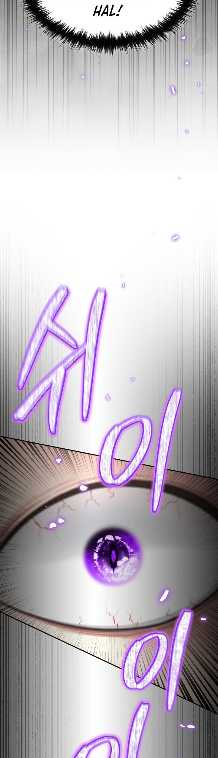 The Newbie Is Too Strong Chapter 76 page 38