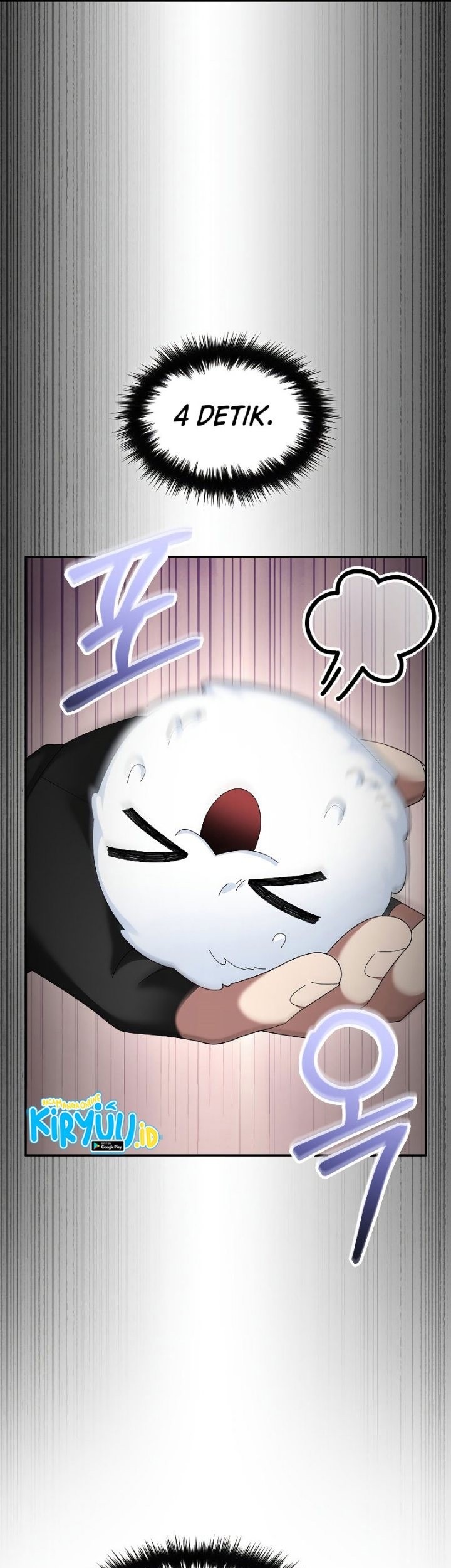 The Newbie Is Too Strong Chapter 76 page 41