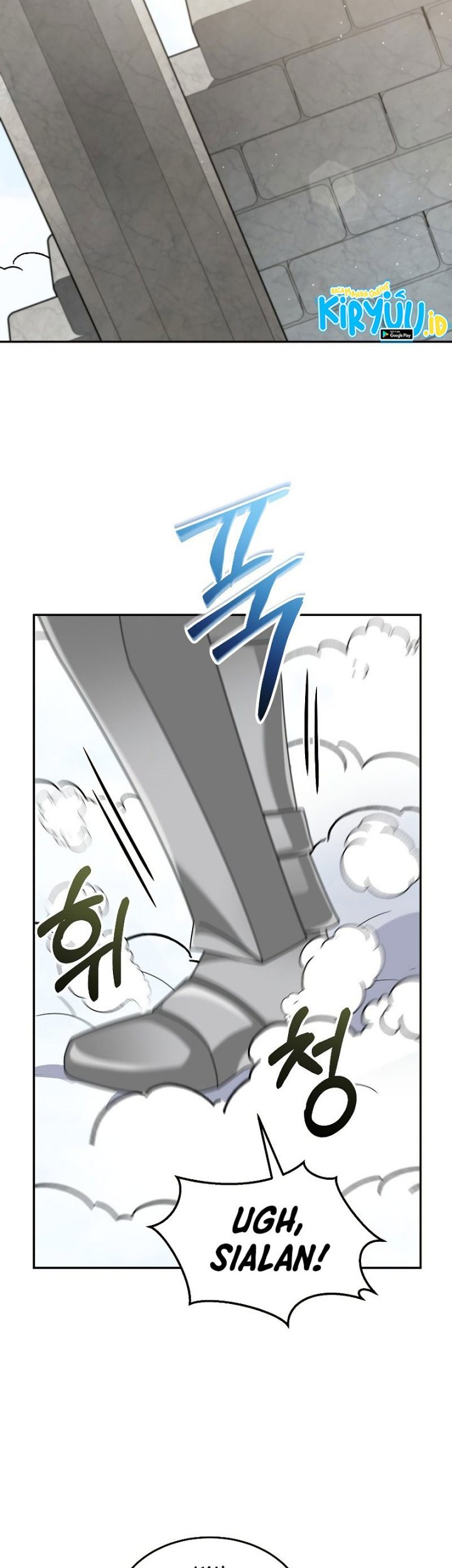 The Newbie Is Too Strong Chapter 76 page 46