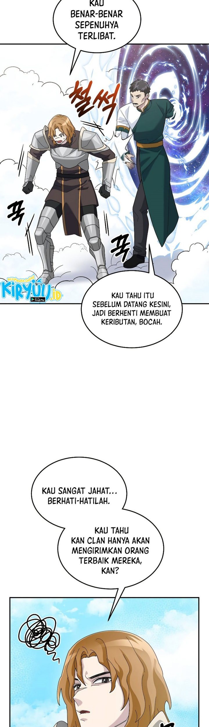 The Newbie Is Too Strong Chapter 76 page 47