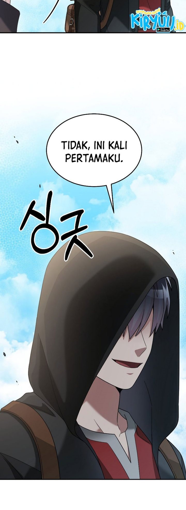 The Newbie Is Too Strong Chapter 76 page 52