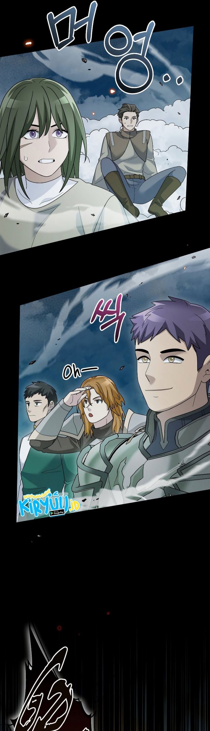 The Newbie Is Too Strong Chapter 76 page 57